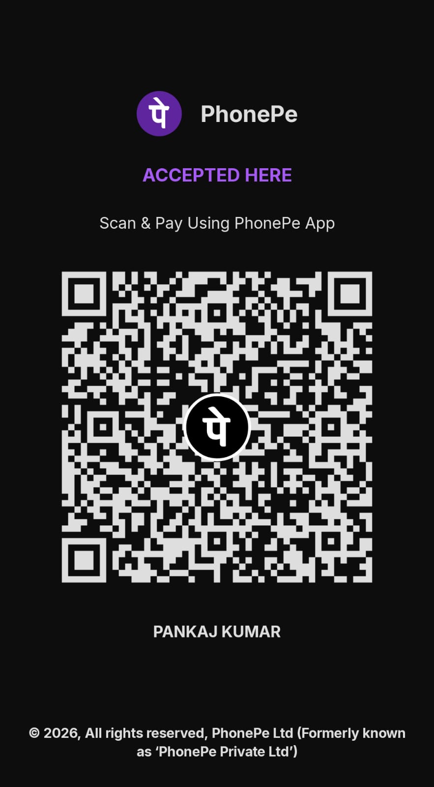 Payment QR code